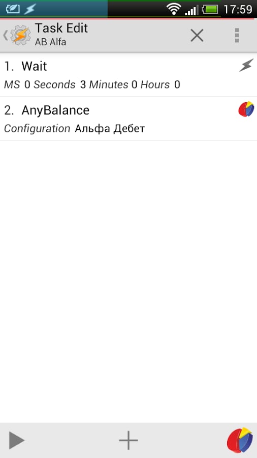 AnyBalance plugin for Ta...截图3