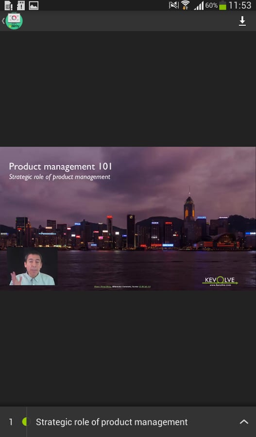 Product Management 101截图4