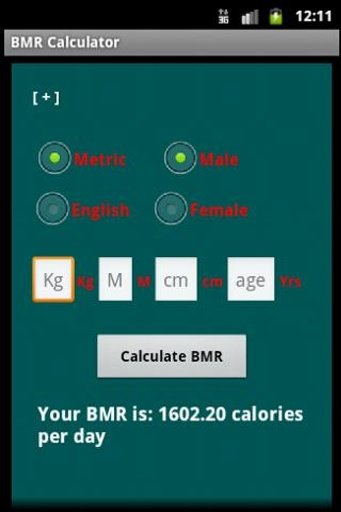 BMR Calculator截图2