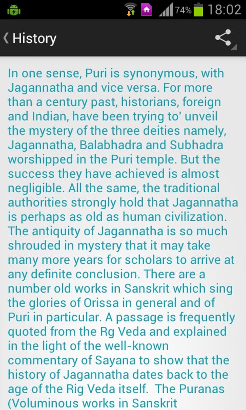 Jagannath Temple截图2