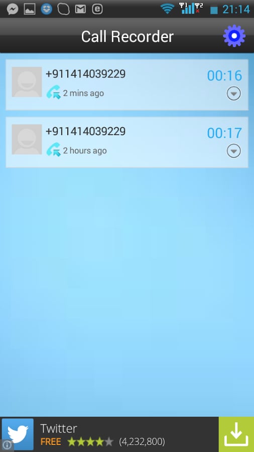 Free Auto Call Recorder截图3