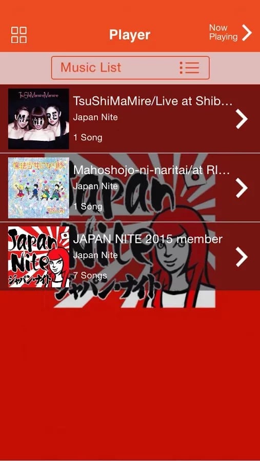 Japan Nite 1.5.0截图3