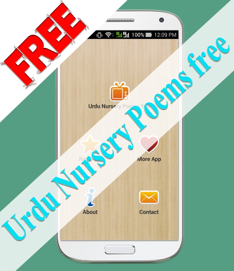 Urdu Nursery Poems free截图2