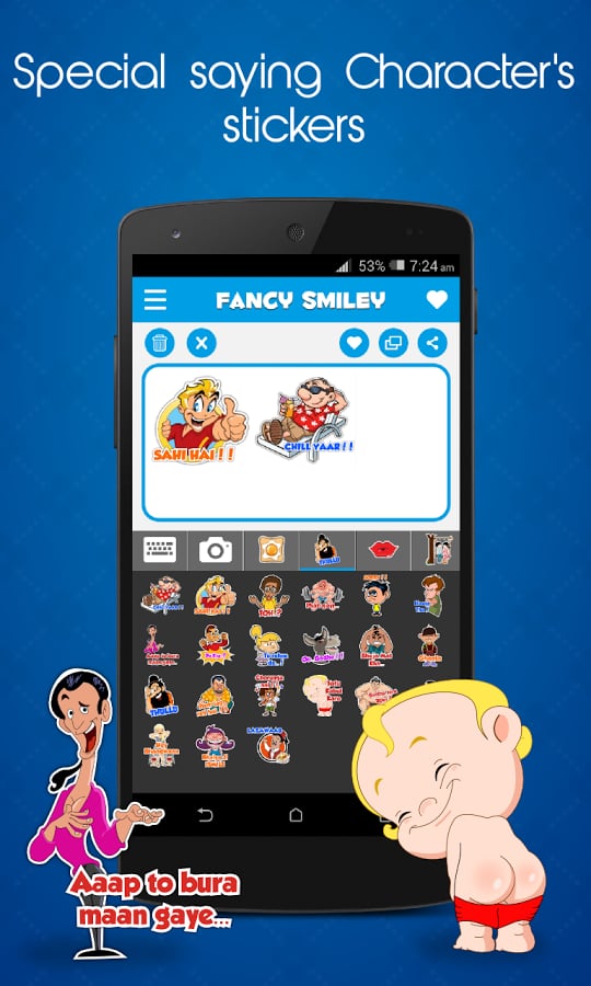 Fancy Smiley Pack截图1