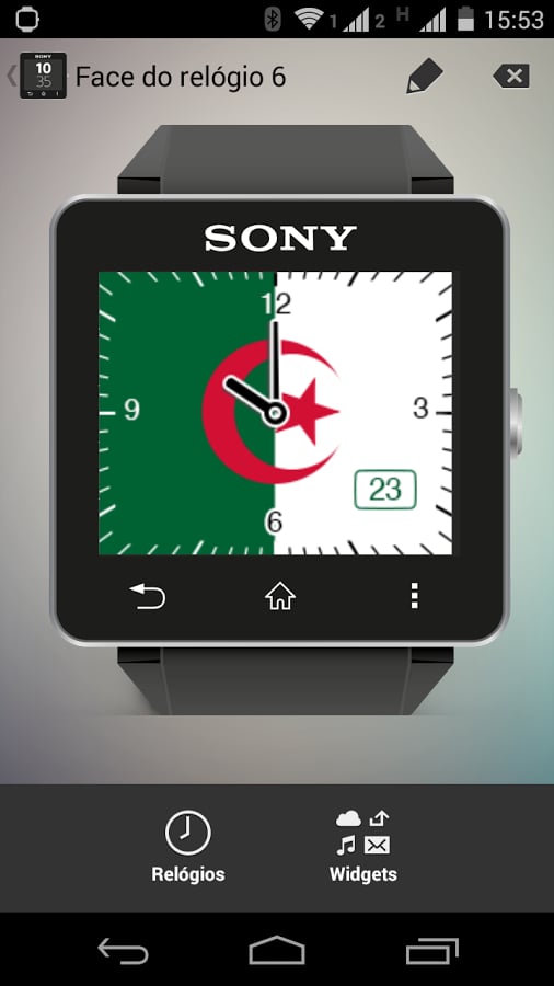 Watchface Algeria (Sony ...截图3