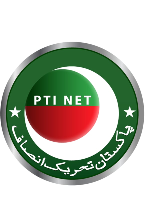 PTI NET截图5