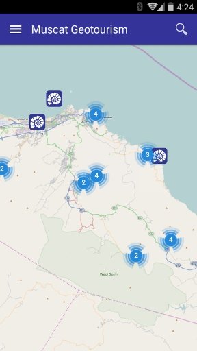 Muscat Geotourism Guide截图4