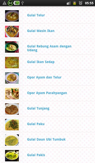 50 Resep Gulai Sedap截图3