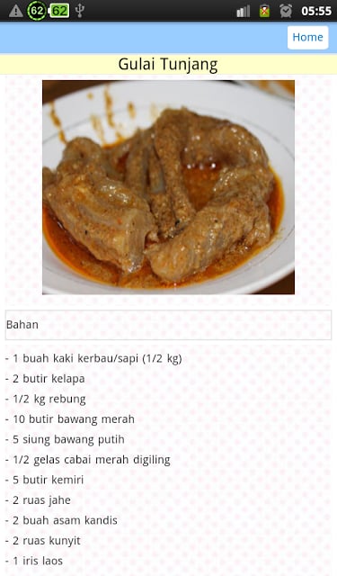 50 Resep Gulai Sedap截图2