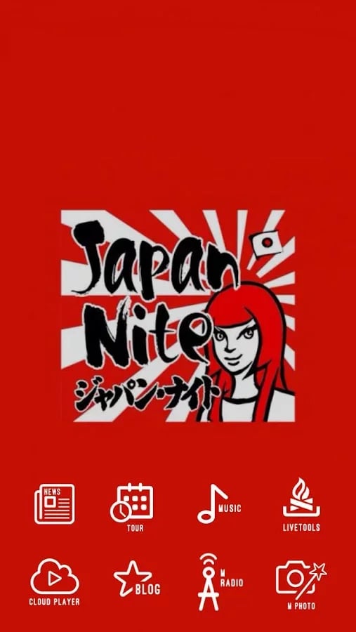 Japan Nite 1.5.0截图4