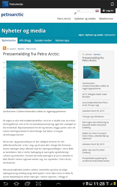 Petro Arctic截图2