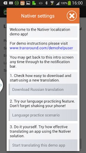 App Localization Demo截图1