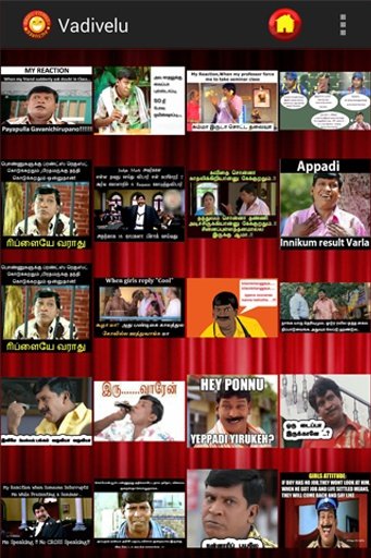 Tamil Comedy Pictures截图4