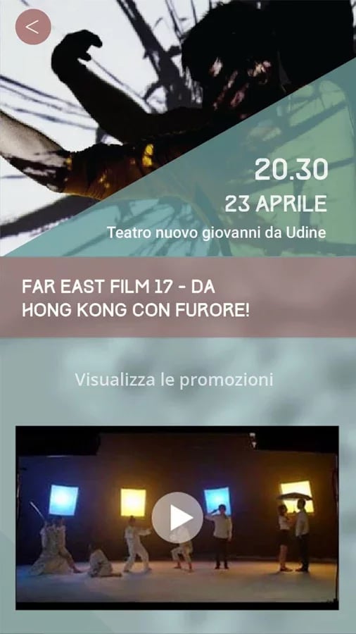 Far East Film截图9