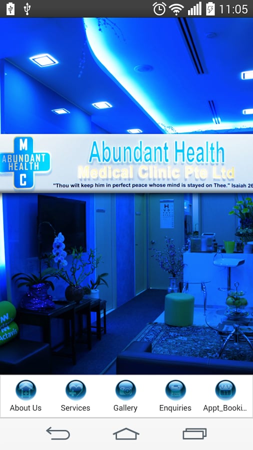 Abundant Health截图3