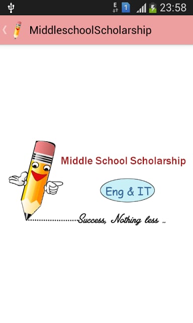 MSScholarship Eng IT Free截图4