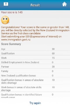 NZ Skill Immigration Adv...截图