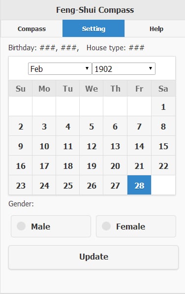 Feng-Shui Compass截图3