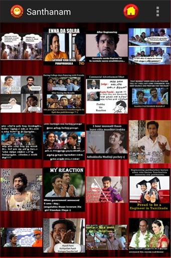 Tamil Comedy Pictures截图3