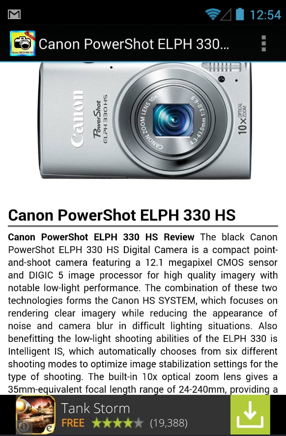 Canon PowerShot ELPH 330 HS (IXUS 255 HS)截图5