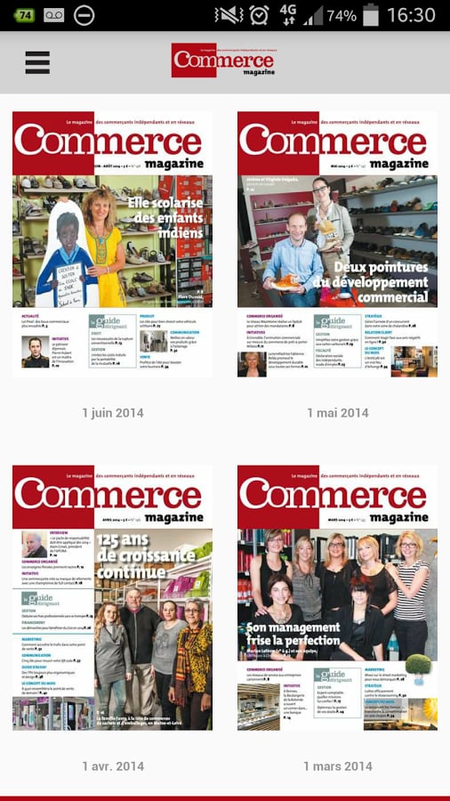 Commerce Magazine截图4