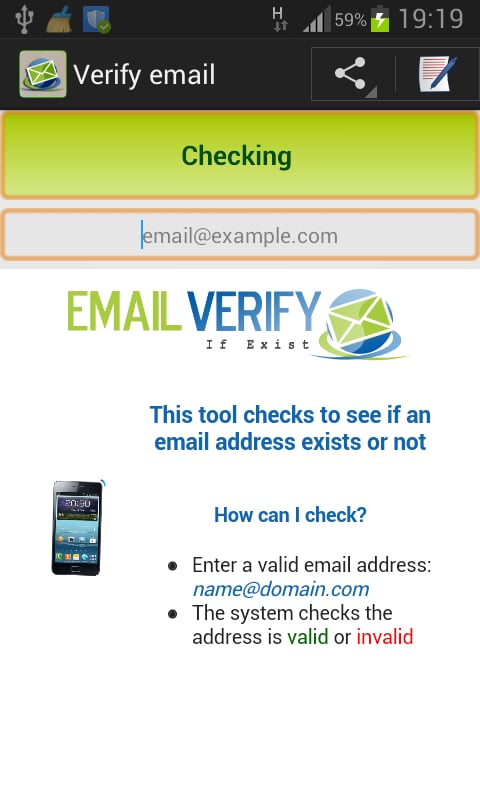 Email Verify截图3