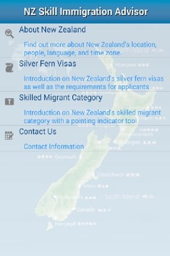 NZ Skill Immigration Adv...截图