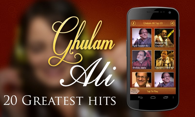 Ghulam Ali Top 20截图1