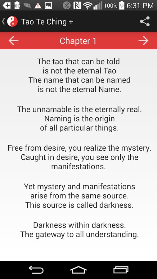 Tao Te Ching +截图2