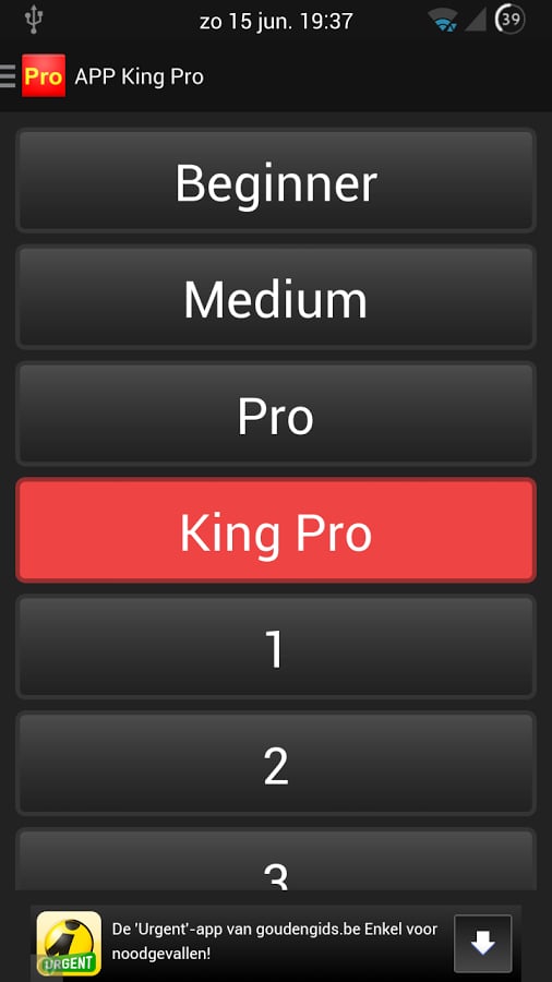 APP King Pro截图1