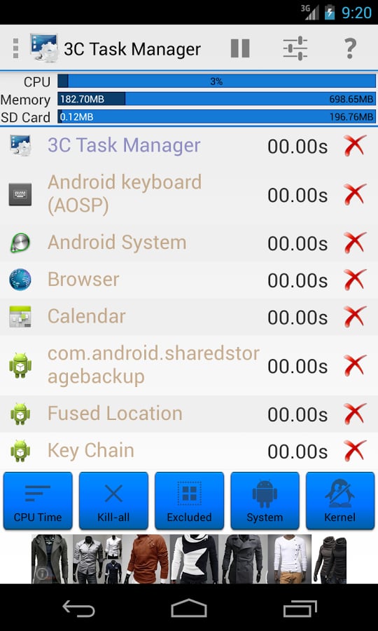 3C Task Manager截图3