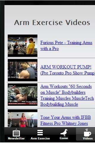 Arm Exercise Workout截图1