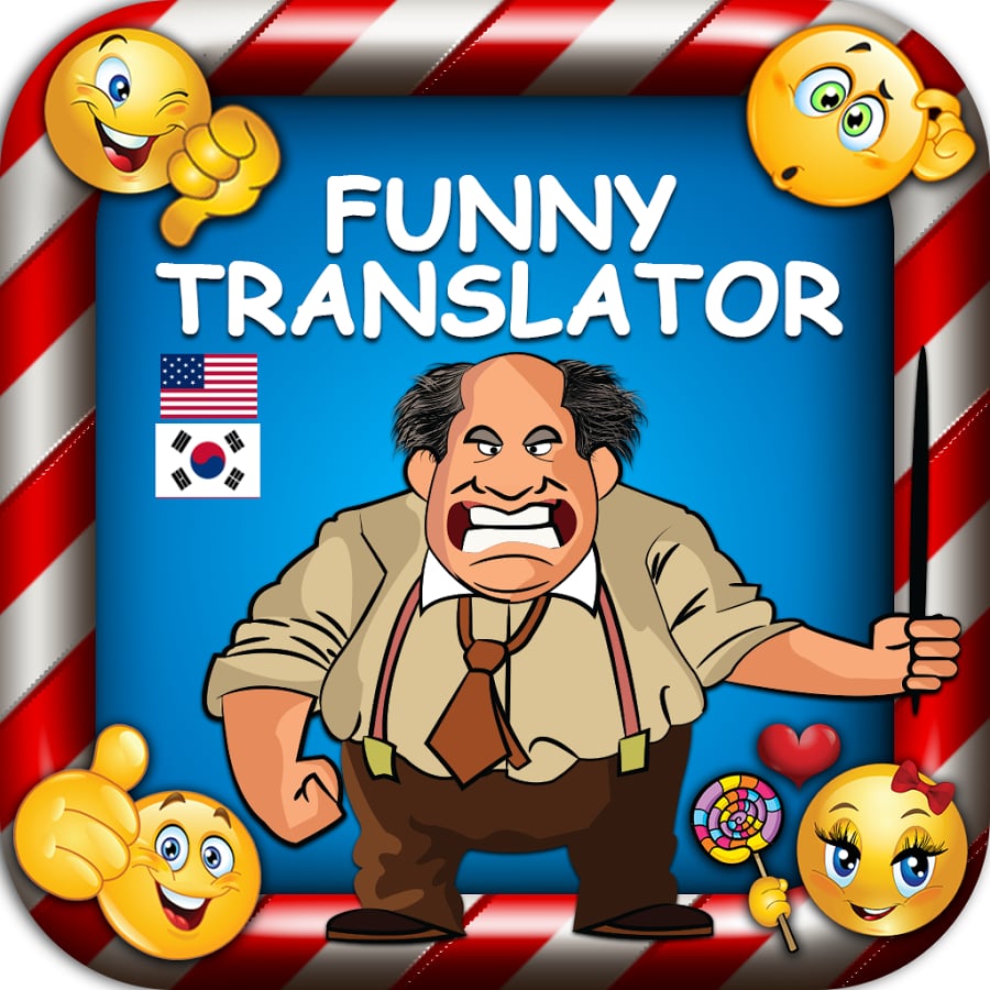 Korean English Fun Trans...截图3