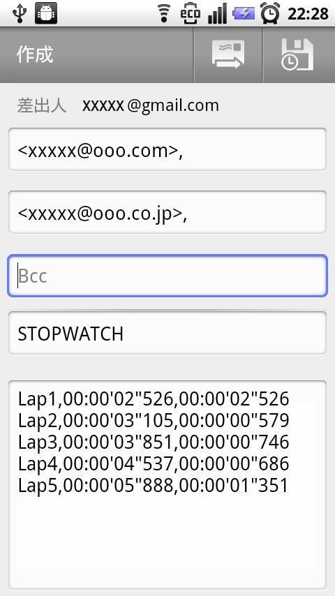 Simple Stopwatch(SST ENG...截图1