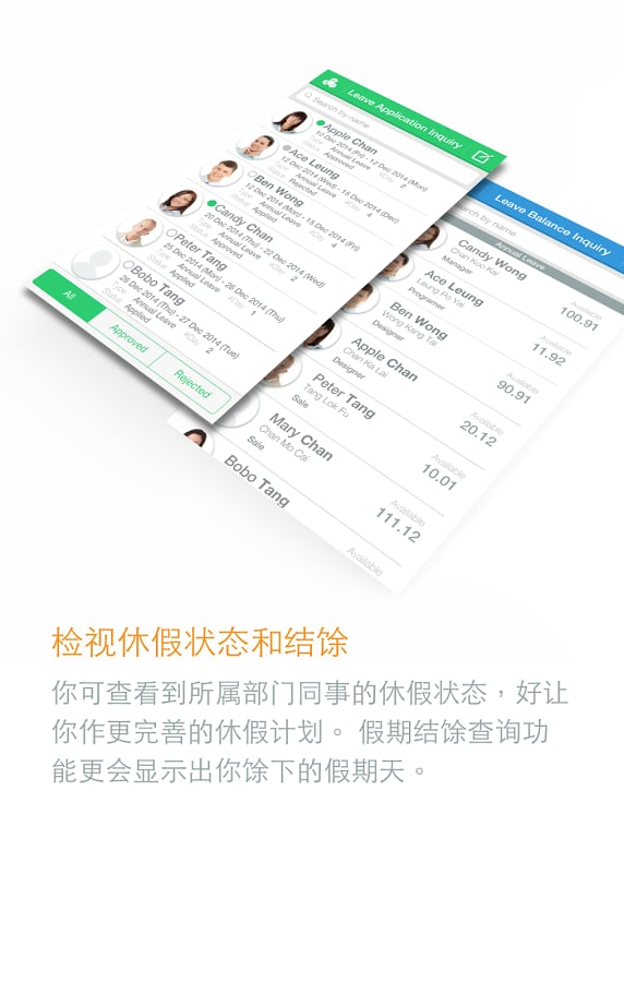 aCube EC截图4