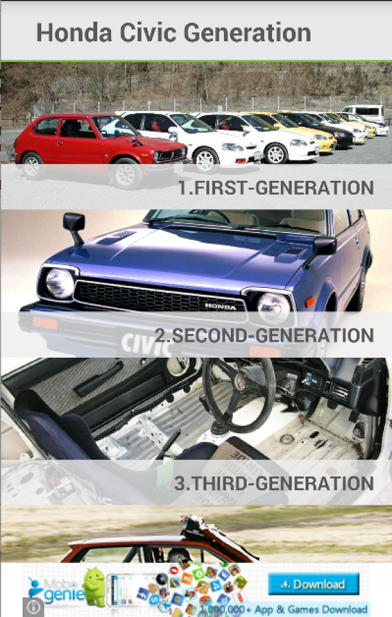 Honda Civic Generation History截图1