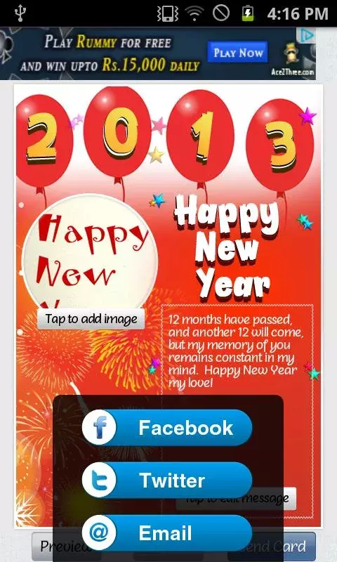 New Year Greetings截图5