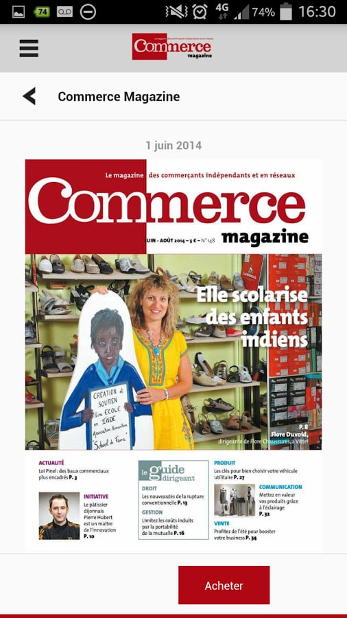 Commerce Magazine截图1