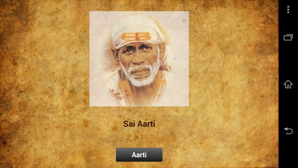 Sai Aarti截图1