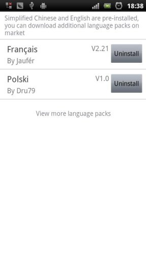 Pansi SMS Polish Language截图2