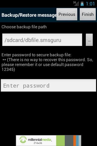 SMS Guru Backup Plugin截图1