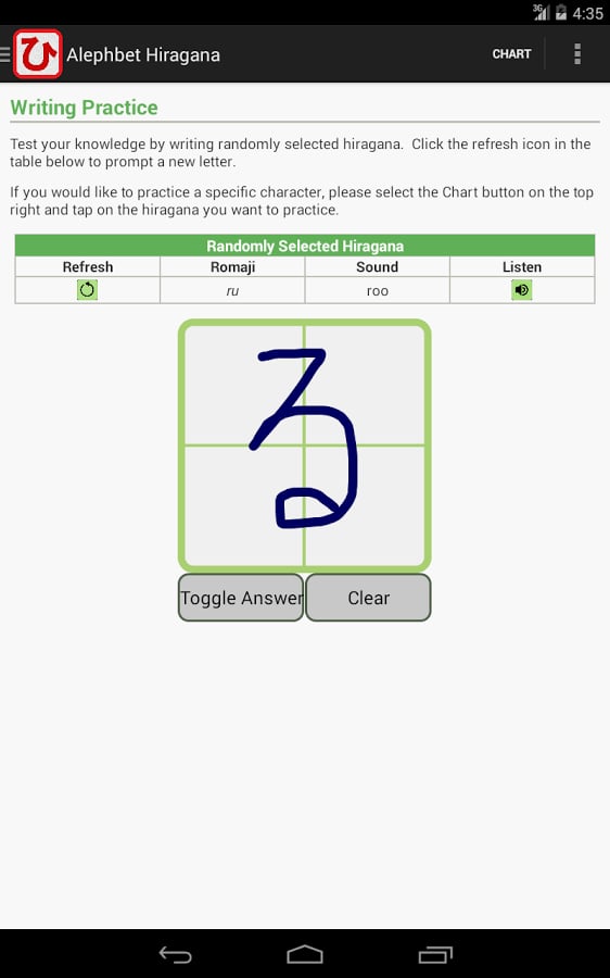 Hiragana - Read and Writ...截图4