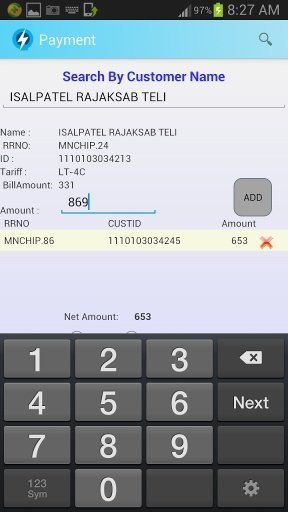 Electricity Billing App截图4