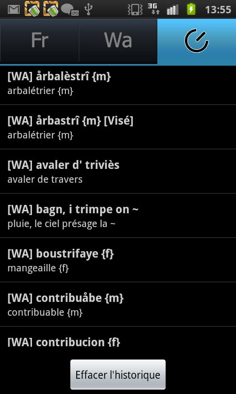 Dictionnaire wallon截图2