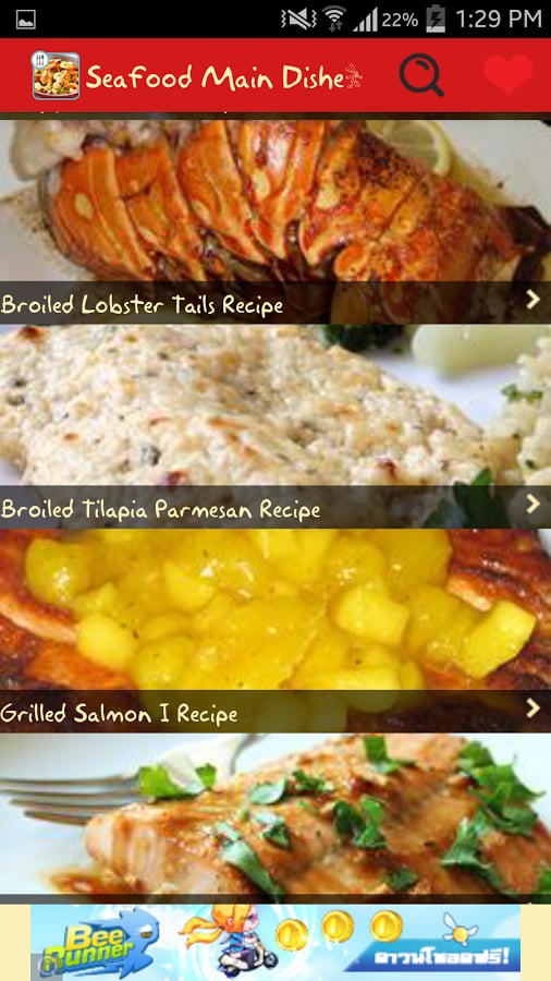 Seafood Main Dishes Reci...截图7