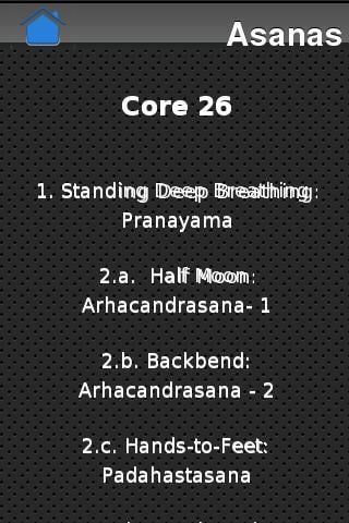 Core26 Yoga截图4