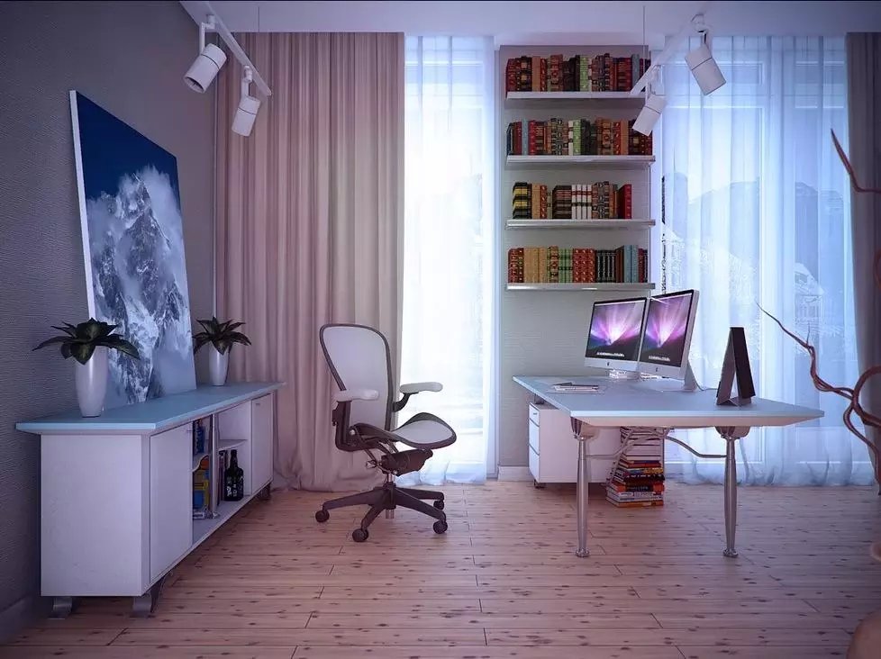 Home Office Designs Idea截图5