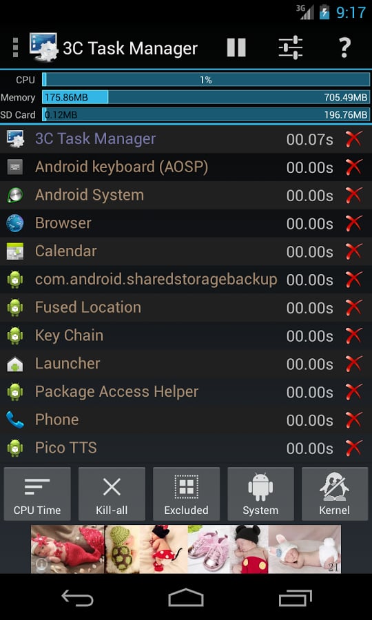 3C Task Manager截图1