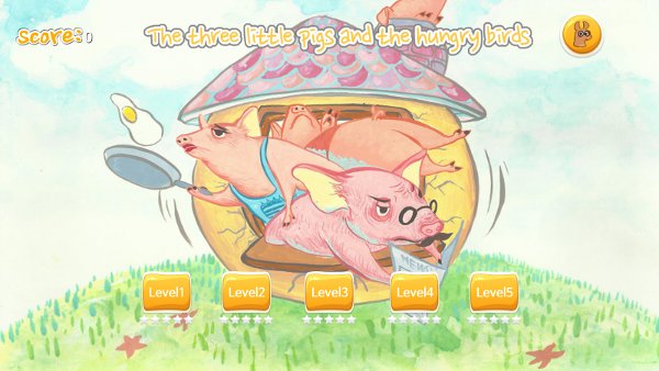 The three little pigs截图3