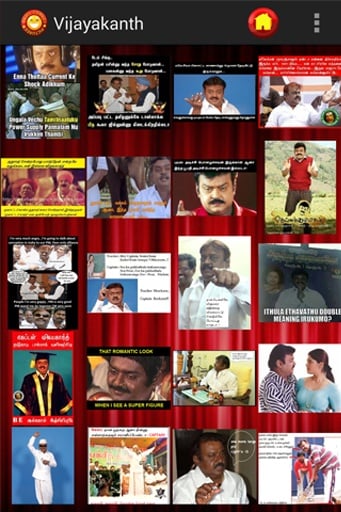 Tamil Comedy Pictures截图2